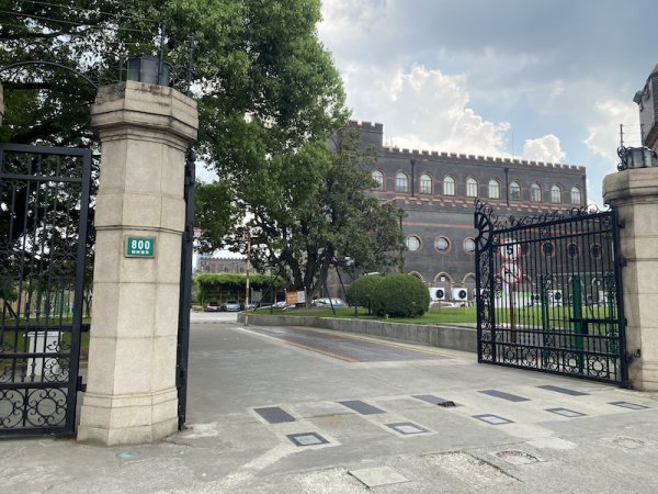 方道配资 杨树浦水厂见证上海城市历史，也是长江工业遗产龙头