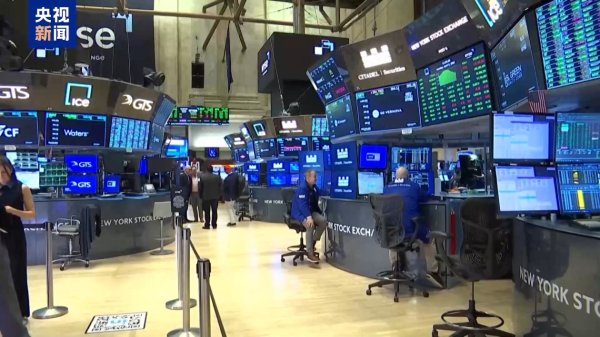 申宝策略 美股再度大跌 美联储和加州政府两大动作直指关税恶果