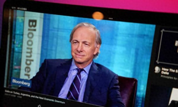 中期国际 桥水创始人达利欧再度警告：小心美债市场，政客们“无可救药” 赤字超出市场承受能力