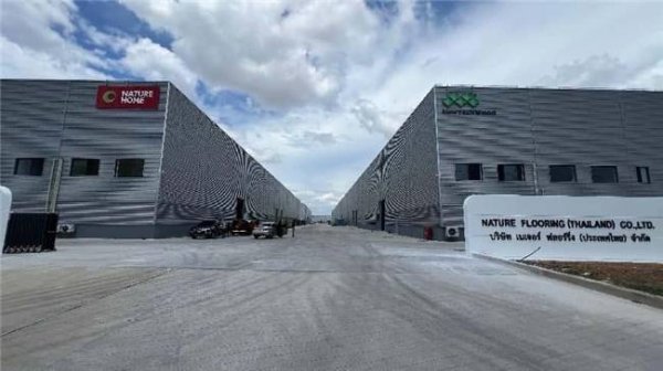 杨方策略 美新科技携手大自然家居共拓全球市场 泰国SPC生产基地即将试产