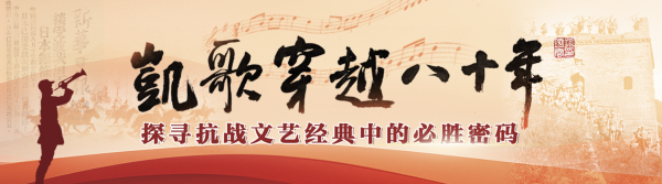 中鑫优配 以笔为刃，他们在纸页间刻下怎样的呐喊_大皖新闻 | 安徽网