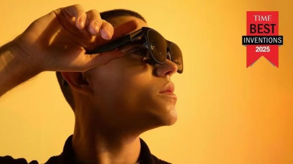 东兴证券 《快公司》“盖章”中国创新！全球每3台AR眼镜就有1台来自浦东